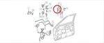 95-05 Chevy Blazer Jimmy Oe Door Latch Lock Handle Rods Short 15033193 15978372. Fixed Price $28.00.