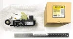 Door Lock Actuator Motor Dorman 931-333 For 06-11 Chevrolet Impala Various Autos. Fixed Price $79.69.