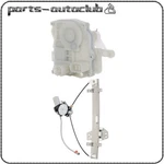 Fits 2001-2006 Acura Mdx 3.5L Front Right Window Regulator & Door Lock Actuator. Fixed Price $40.99.