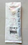 2007-2014 Honda Lock Cover Seal Lever Door 72115-SWA-A01 Oem New. Fixed Price $10.29.