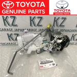 Toyota Genuine Lock Actuator 69110-35071 New. Fixed Price $123.77.