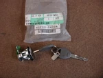 H0F000W00A Cylinder Set-door Lock For Nissan Altima 1998-2003. Fixed Price $56.47.