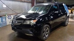2007 Acura Mdx Driver Left Door Latch With Actuator 104793. Fixed Price $164.00.