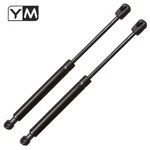 2X Rear Trunk Tailgate Lift Support Shocks Dampers Fits Vw Passat B6 Wagon 06-10. Fixed Price $19.29.