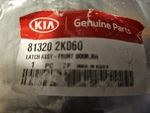 81320 2K060 Oem Brand New Kia Soul Front Door Lock Actuator Passenger Side .... Fixed Price $140.00.