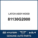 2017-2022 Hyundai Ioniq Latch Assembly-hood Oem New 81130G2000. Fixed Price $90.47.
