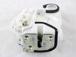 5745A026 Lock Rear Door Right Mitsubishi Outlander 2.0 1. Fixed Price $44.78.