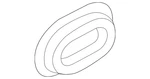 Genuine Nissan Lock Cover 82840-1LA1A. Fixed Price $27.75.