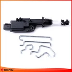 Door Lock Actuator Fits Ford Explorer Mustang Lincoln Town Car Pickup Truck Van. Fixed Price $13.31.