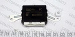 89222-42041 Genuine Toyota RAV4 2016-2018 Oem Multiplex Network Door Computer. Fixed Price $188.95.