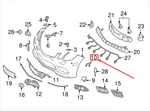 Mercedes-benz C207 Front Bumper Grille Cover Spring A0019930520. Fixed Price $13.28.