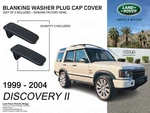 Land Rover Discovery 2 Front Bumper Blanking Washer Plug Cap DPW100070 X. Fixed Price $21.10.