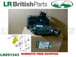 Genuine Land Rover Latch Rear Door LR2 LR3 LR4 Range Sport Left LR091343. Fixed Price $291.95.