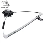 748-052 Rear Driver Side For Mazda 3 2004-2009 Power Window Regulator With Motor. Fixed Price $30.55.