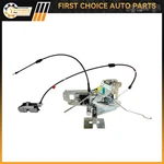 Right Sliding Door Latch Assembly W/ Cable Ford 1992-2014 E-150 E-250 E-350. Fixed Price $43.69.