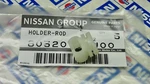 Nissan Patrol Safari 160 Mq Mk Genuine Nos Inner Door Handle Rod Holder Clip. Fixed Price $8.98.