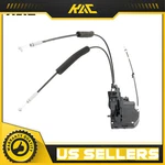 937-248 Rear Left Door Latch Assembly For Nissan Murano 2003-2007 V6 3.5L. Fixed Price $29.99.