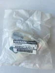 Genuine Nissan Lock Actuator 80552-AA20A. Fixed Price $99.00.