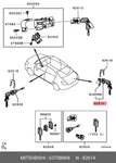 Genuine Oe Cylindertrunk Lid Lock 6370B868 For Mitsubishi 6370-B868. Fixed Price $50.39.