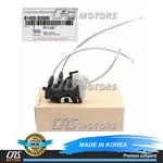 Genuine Rear Door Lock Latch Actuator Right For 14-19 Kia Soul / Ev 81420B2000. Fixed Price $90.41.