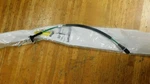 New 2001 - 2007 Ford Escape Drivers Side Rear Door Lock Actuator Cable. Fixed Price $34.99.