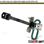 Door Check For Volvo XC90 03-14 S60 XC70 V70 Front Driver Passenger Side. Fixed Price $29.98.