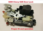 New - Chevy Ssr Door Lock Latch Front Left Driver 2003 2004 2005 2006. Fixed Price $150.00.