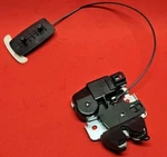 2007 2012 Nissan Altima Sedan Trunk Deck Lid Latch Lock Actuator 84630-JA00A. Fixed Price $64.99.