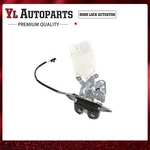 Trunk Hatch Tailgate Door Lock Latch Actuator Fit 2005-2015 Nissan Xterra. Fixed Price $92.85.