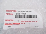 Genuine Oem Toyota 69380-08031 Driver Rear Door Lock Assembly 2011-2019 Sienna. Fixed Price $109.60.