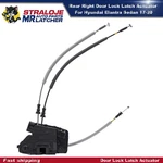 Rear Right Door Lock Latch Actuator 2017-2018 19-2020 For Hyundai Elantra Sedan. Fixed Price $35.58.