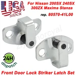 For Nissan Door Striker Latch Rh=lh 200SX S13 240SX Z31 300ZX Stanza 80570-41L00. Fixed Price $44.99.