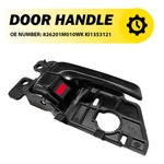 Interior Door Handle Inside Right Passenger Kia Forte 2010 2011-2013 Eoa. Fixed Price $12.34.