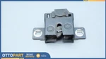 2009-2015 Jaguar Xfr Front Side Bonnet Hood Latch Lock Oem 8X2316700. Fixed Price $20.41.