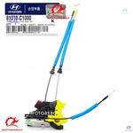 Genuine Door Lock Actuator Front Left For 2015-17 Hyundai Sonata 81310C1000. Fixed Price $66.23.