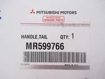 Genuine Oem Mitsubishi MR599766 Rear Tailgate Release Handle 2004-2007 Endeavor. Fixed Price $100.62.