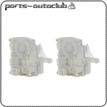 Fits 01-06 Honda & Acura Mdx Set Door Lock Actuators Front Rear Right. Fixed Price $16.99.