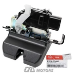 Kia Oem For 2016-2020 Sorento Tailgate Lock Actuator Latch 81230C5000. Fixed Price $38.21.