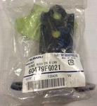 Genuine Oem Subaru Forester Right Left Door Hinge Assembly(lower) (60479FG021). Fixed Price $21.60.