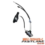2020-2023 Ford Explorer Latch New Oem MB5Z-78264A26-C. Fixed Price $285.84.