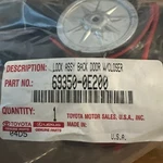 Genuine Lexus Liftgate Latch 69350-0E200. Fixed Price $240.00.