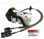 Genuine Front Door Latch Left Driver 2013-2018 Kia Forte 81310A7031. Fixed Price $93.90.