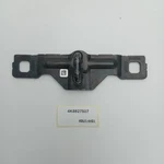 2019-2025 Audi RS7 Liftgate Lock Striker Plate Lower 4K8827507. Fixed Price $129.00.