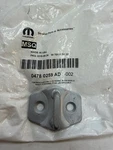 Oem Mopar Dodge Ram 1500/2500/3500 01-08 Door Striker Driver Passenger 4780259AD. Fixed Price $15.00.