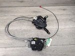 15-19 Oem Bmw F16 F86 X6M Trunk Liftgate Tailgate Power Lock Latch Actuator. Fixed Price $107.96.