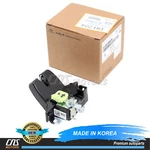 Genuine Rear Trunk Lid Lock Latch Kia Forte Sedan 2019-2021 Oem 81230M6030. Fixed Price $36.40.