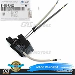 Genuine Rear Door Lock Actuator Left Driver For 17-20 Hyundai Elantra 81410F2000. Fixed Price $51.41.