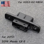 Liftgate Release Lock Switch Fits For 2013-2016 Mazda CX-5 KD53-62-4B0A. Fixed Price $15.25.