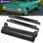 Rocker Panels W/inner Patch For 1967-1972 Chevy K20 K10 C20 C10 Suburban. Fixed Price $79.95.