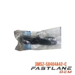 2012-2018 Ford Focus Tailgate Lock Striker New Oem 3M5Z-58404A42-C. Fixed Price $20.11.